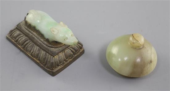 A Chinese yellow jade cover and a jadeite figure of a dog, 19th century, 3.4cm and 4.5cm